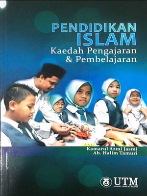 cover image of Pendidikan Islam